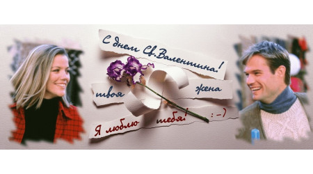 ch 214 +15.00 грн.